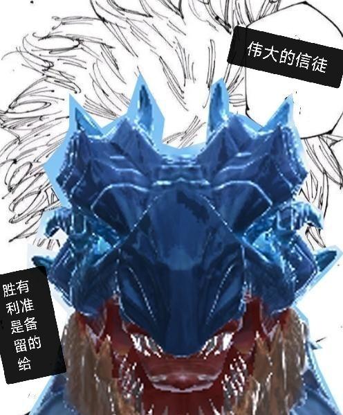 [图片]