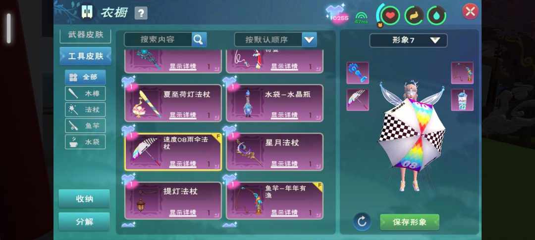 [图片]