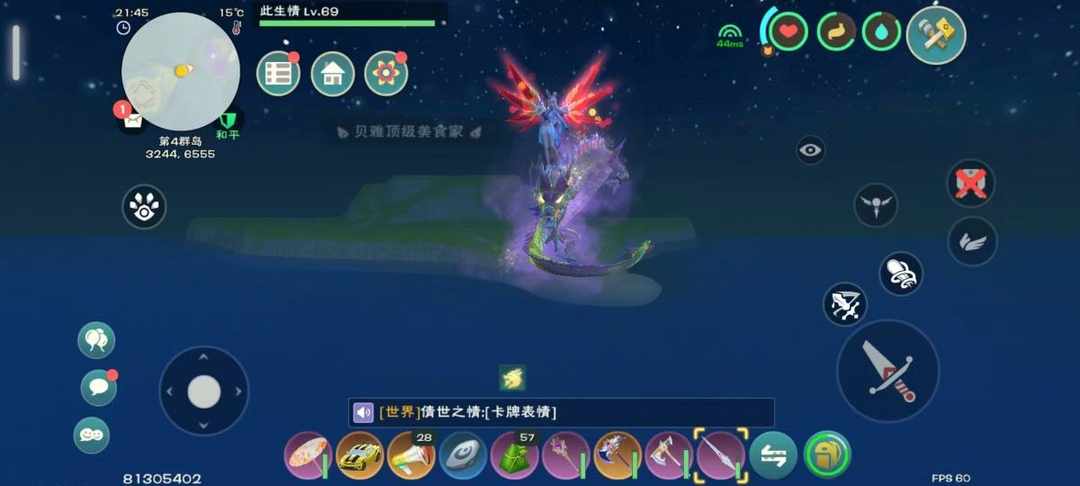 [图片]
