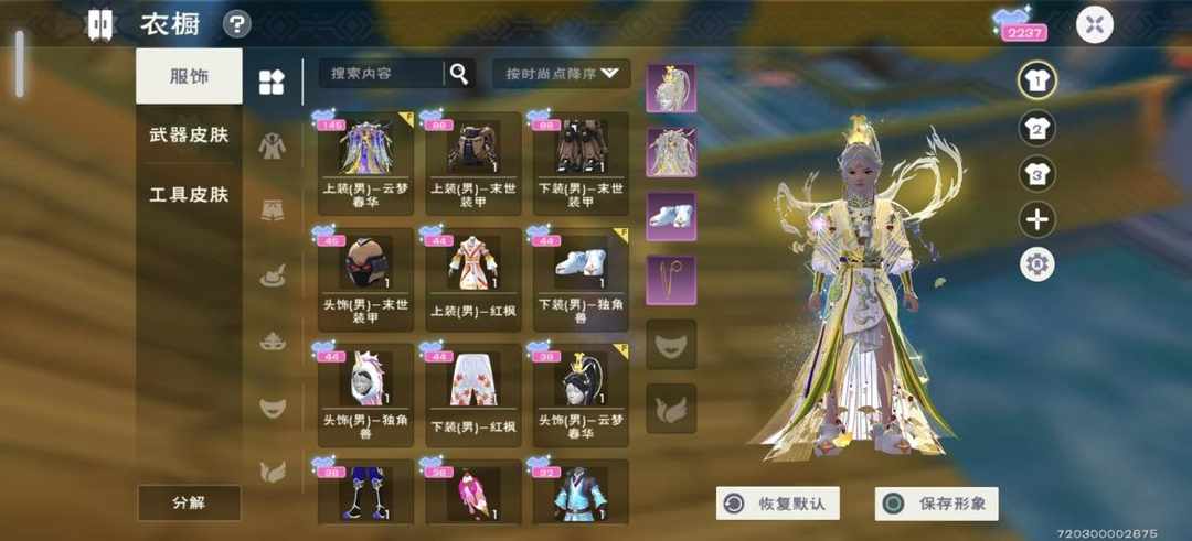 [图片]