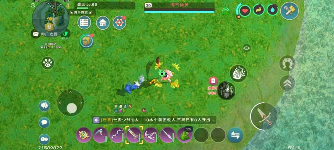 [图片]