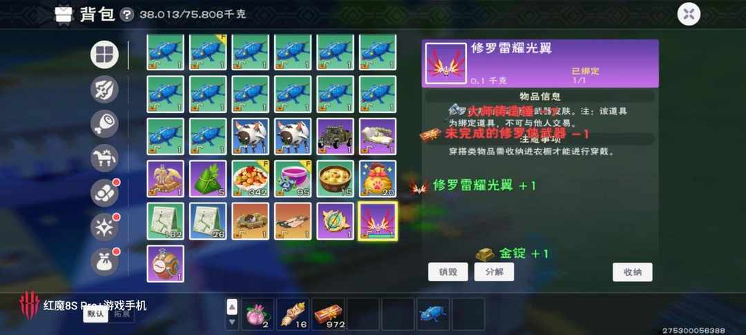 [图片]