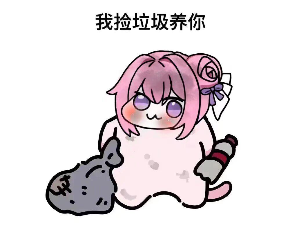 [图片]