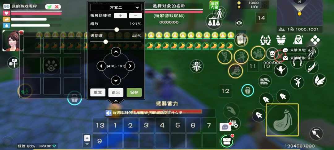 [图片]