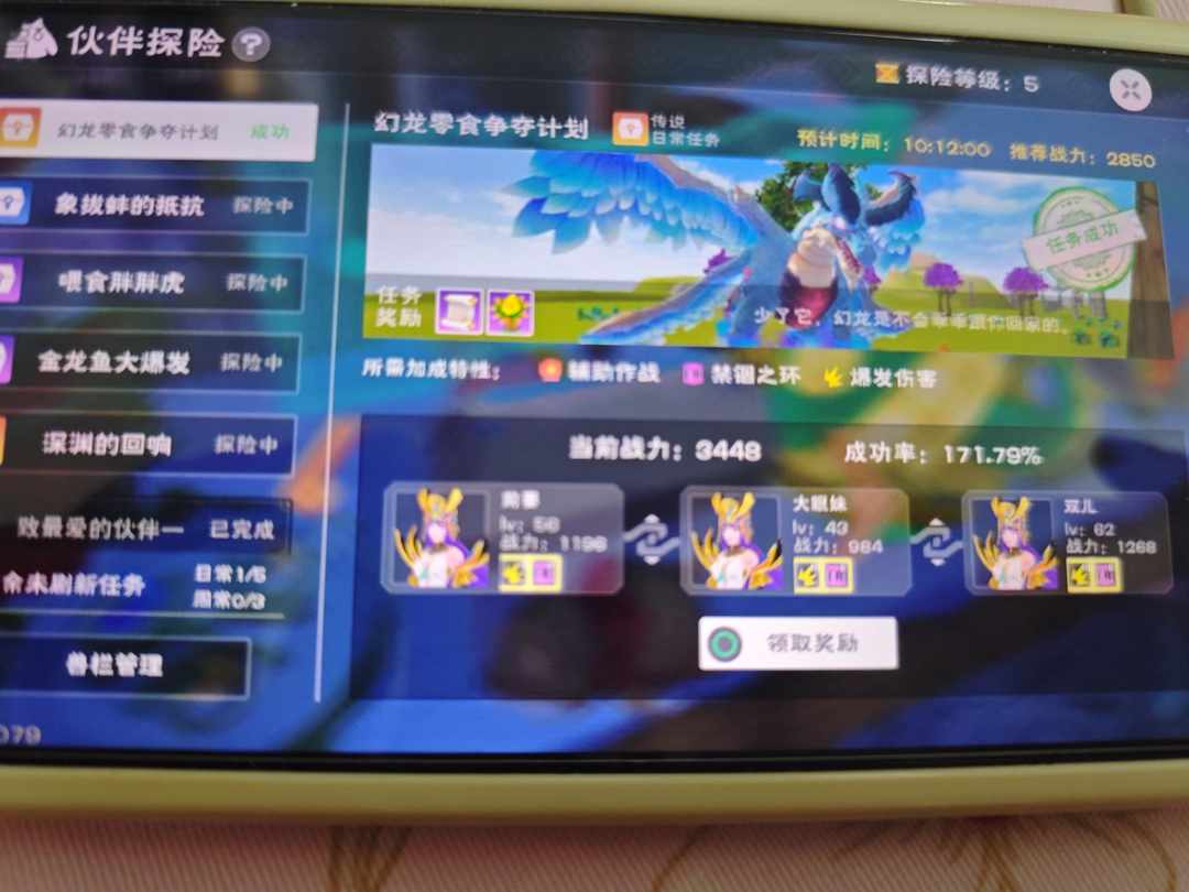 [图片]