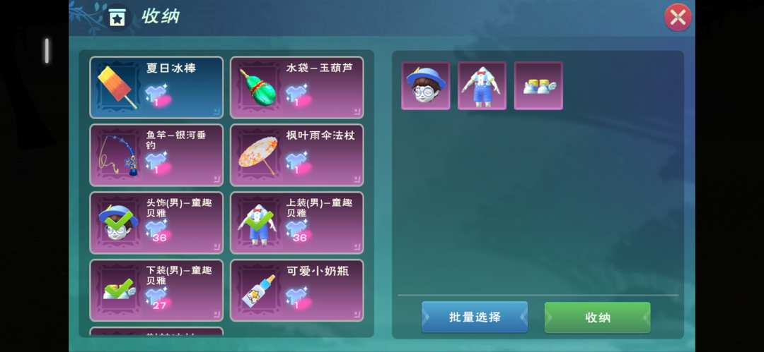 [图片]