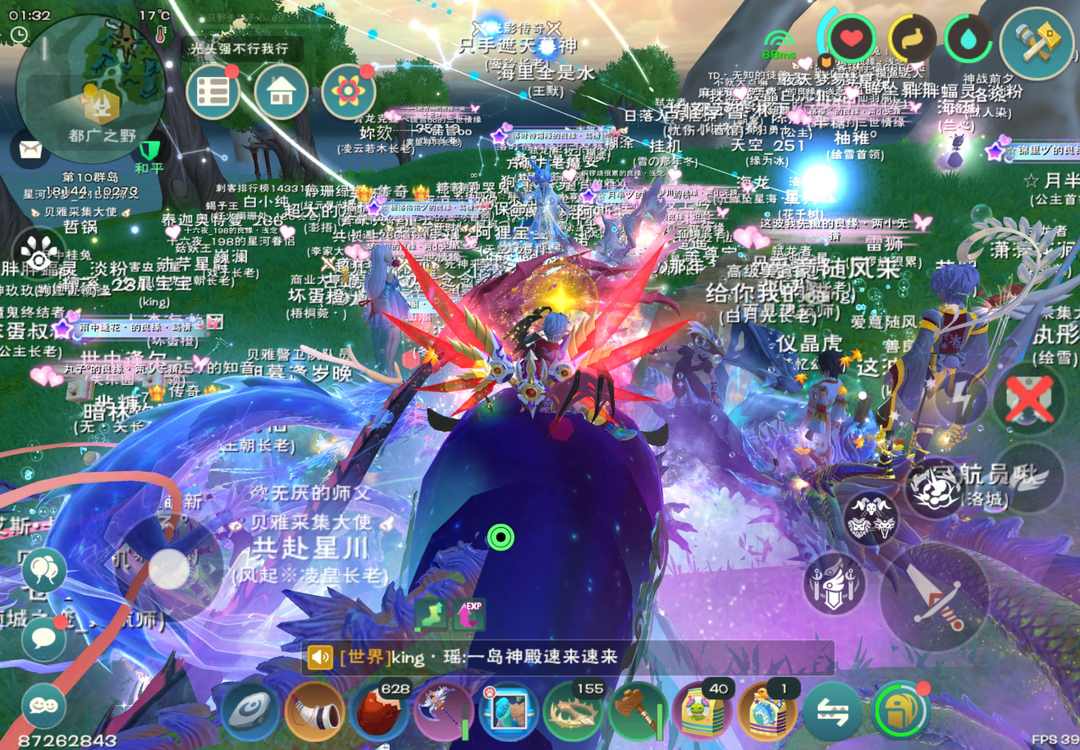 [图片]