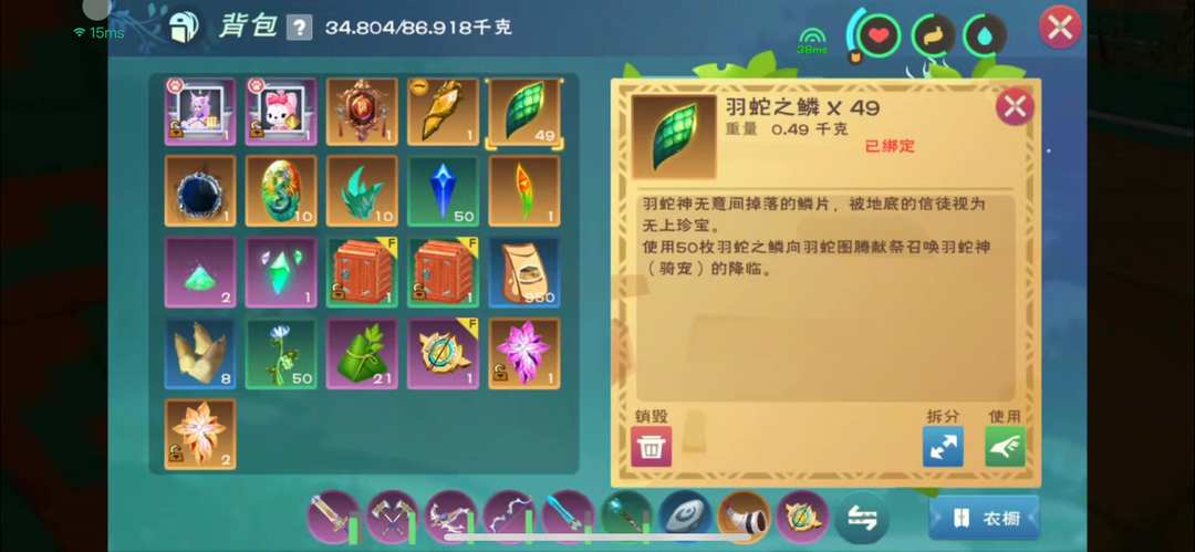 [图片]