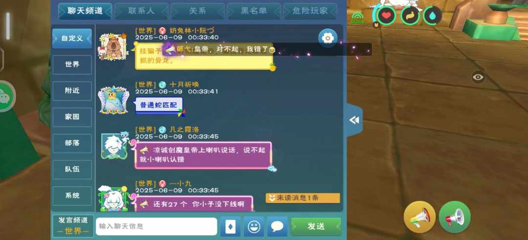 [图片]