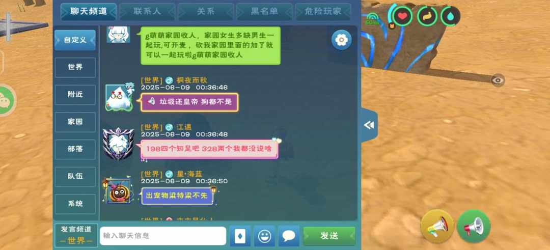 [图片]