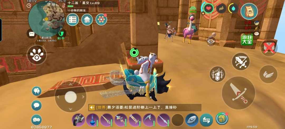 [图片]