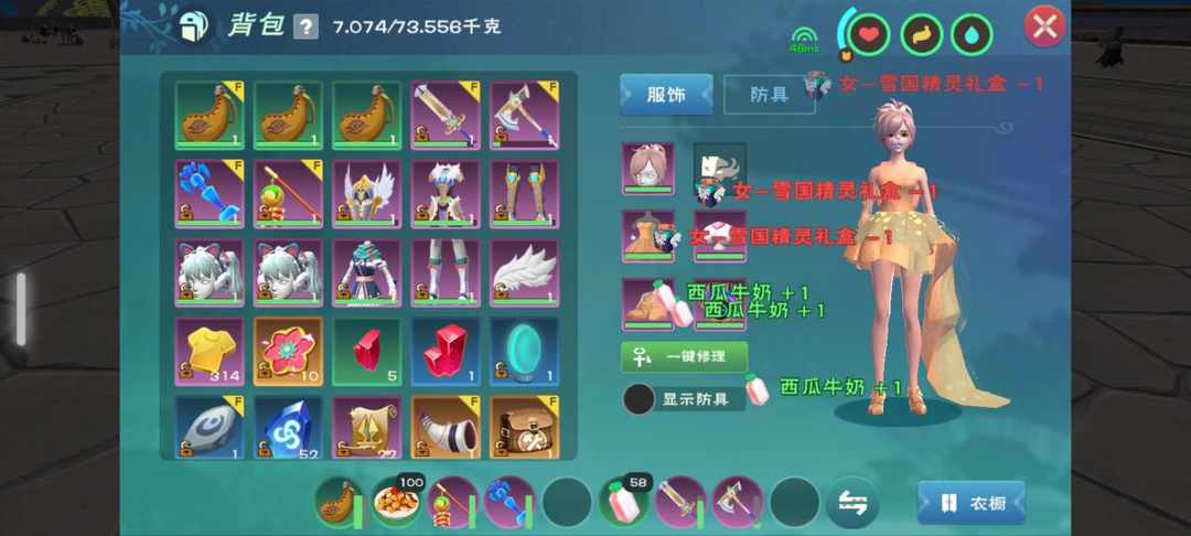 [图片]