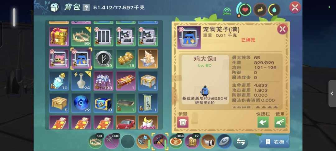 [图片]