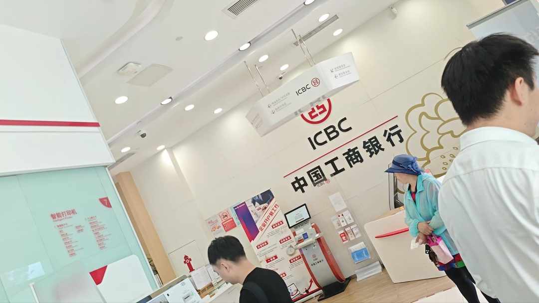 [图片]