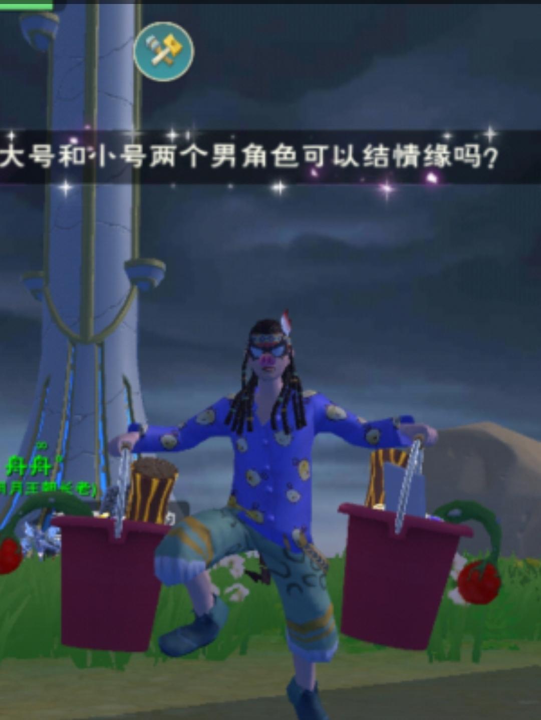 [图片]