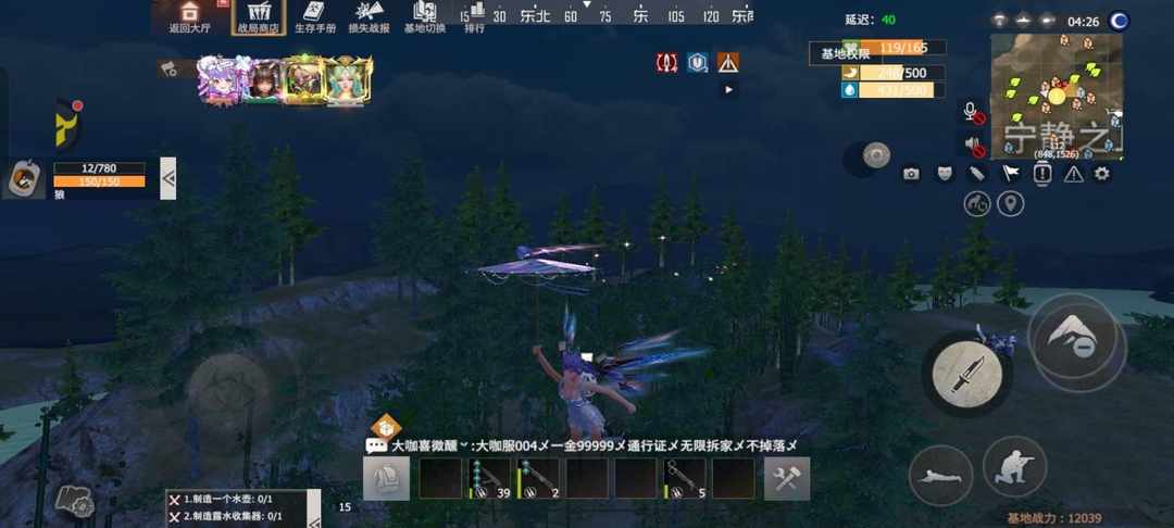 [图片]