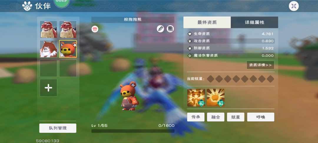 [图片]