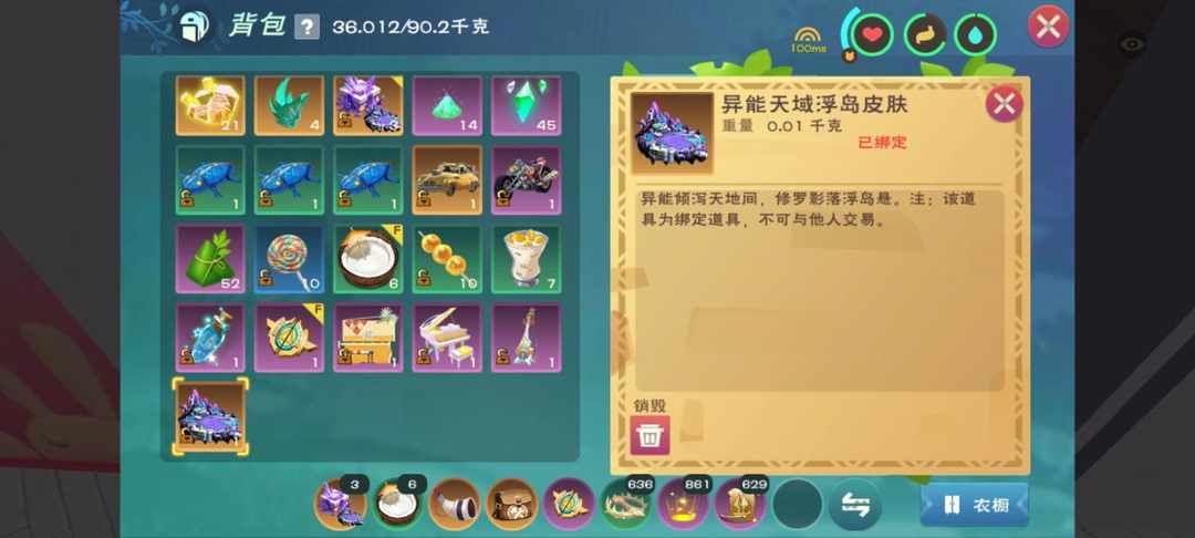 [图片]