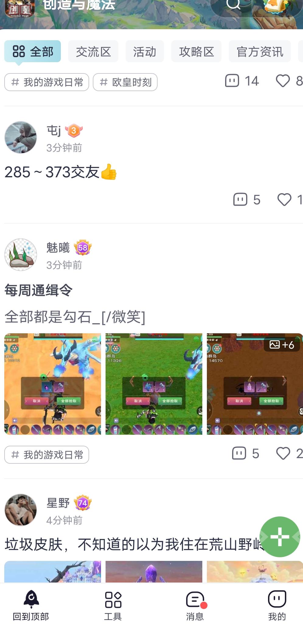 [图片]