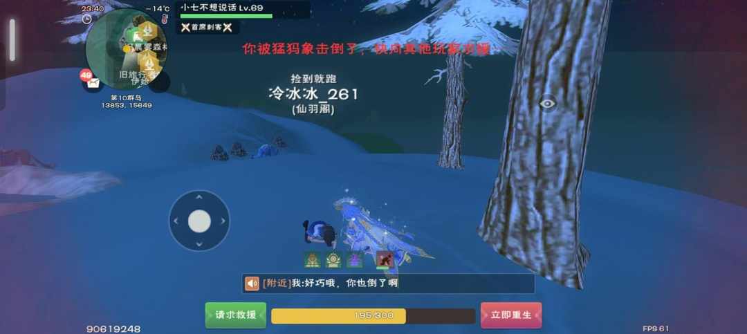 [图片]