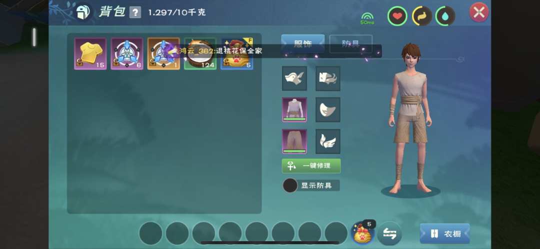 [图片]