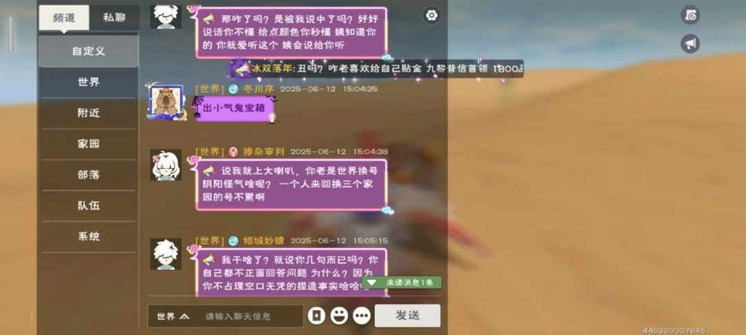 [图片]