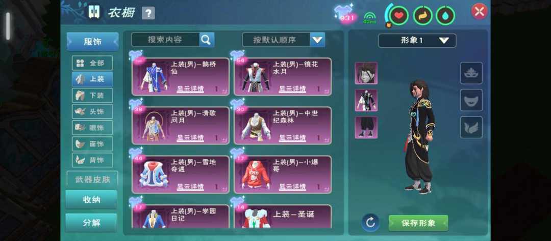 [图片]