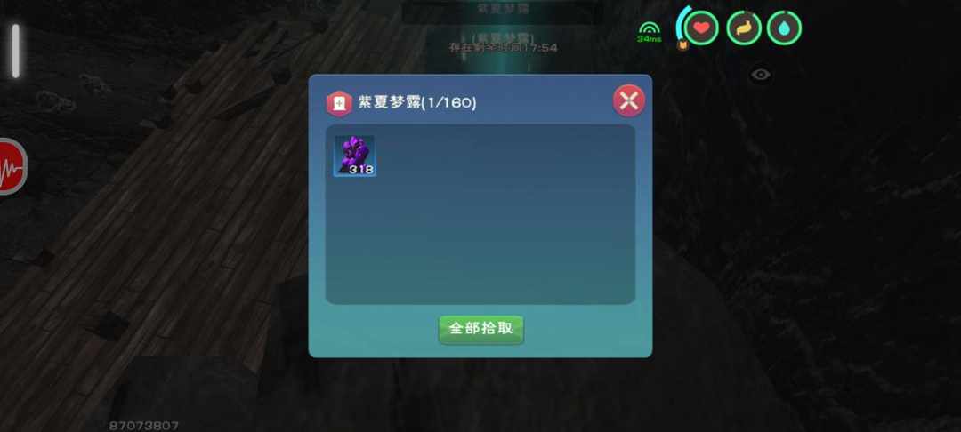 [图片]