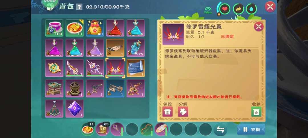 [图片]