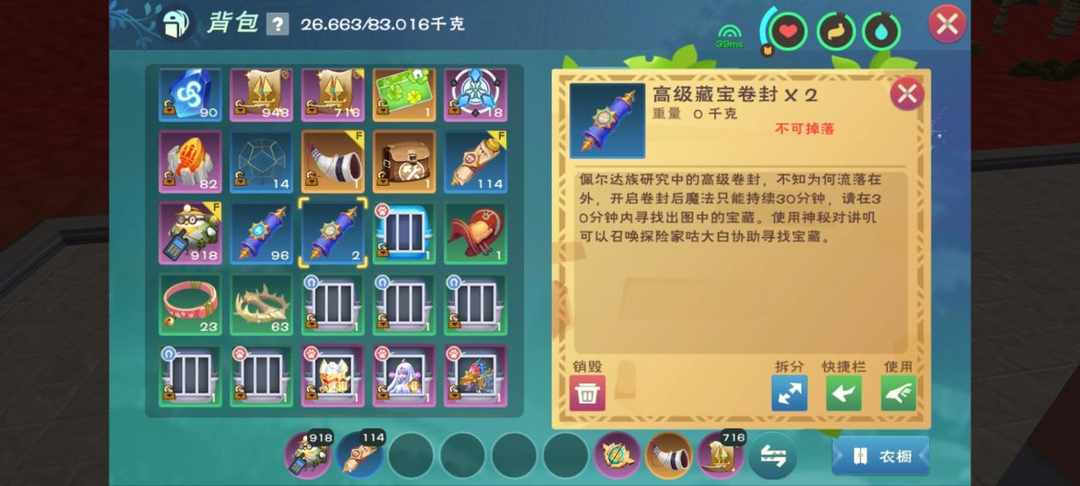 [图片]