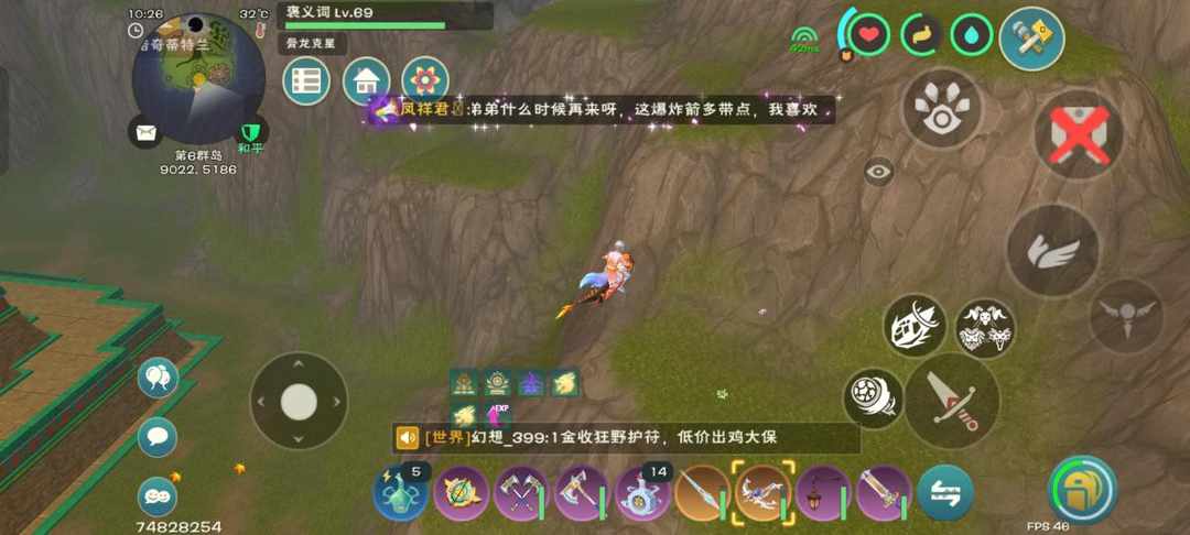 [图片]