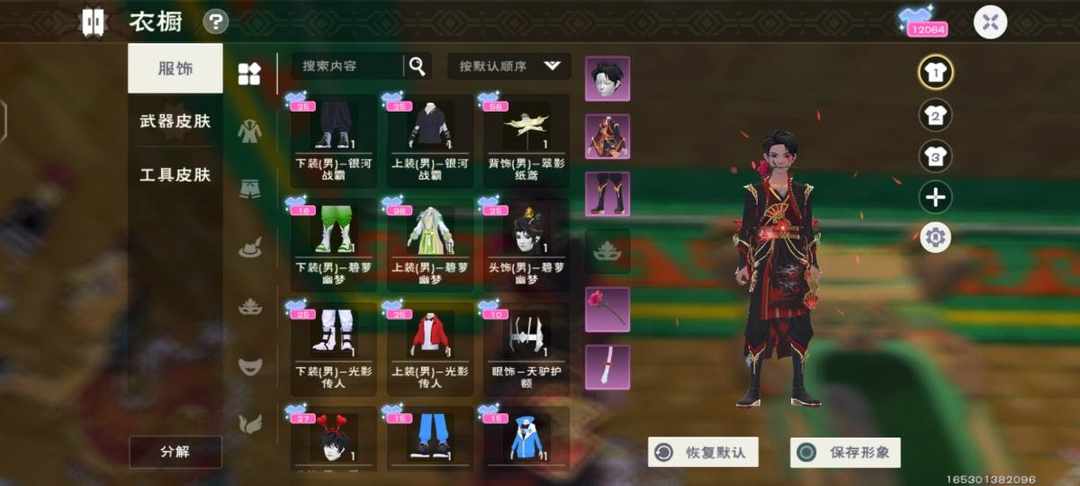 [图片]