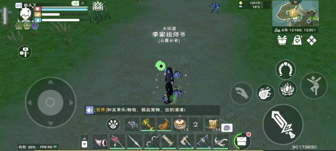 [图片]