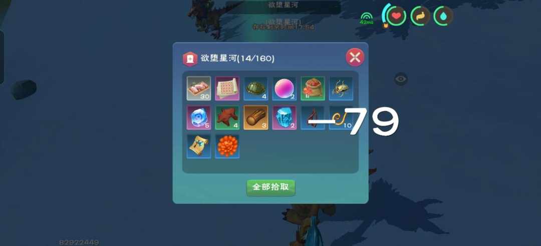 [图片]