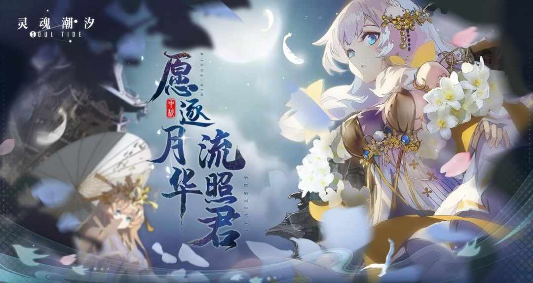 [图片]