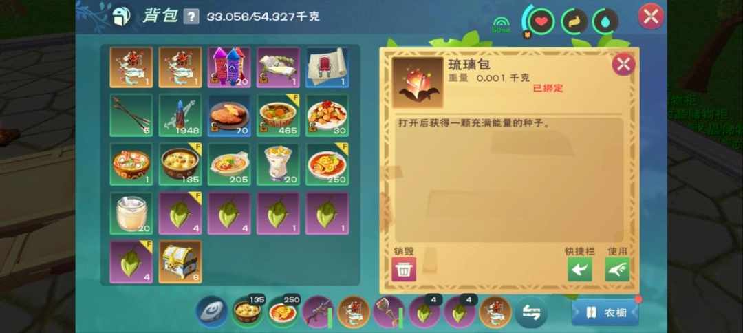 [图片]