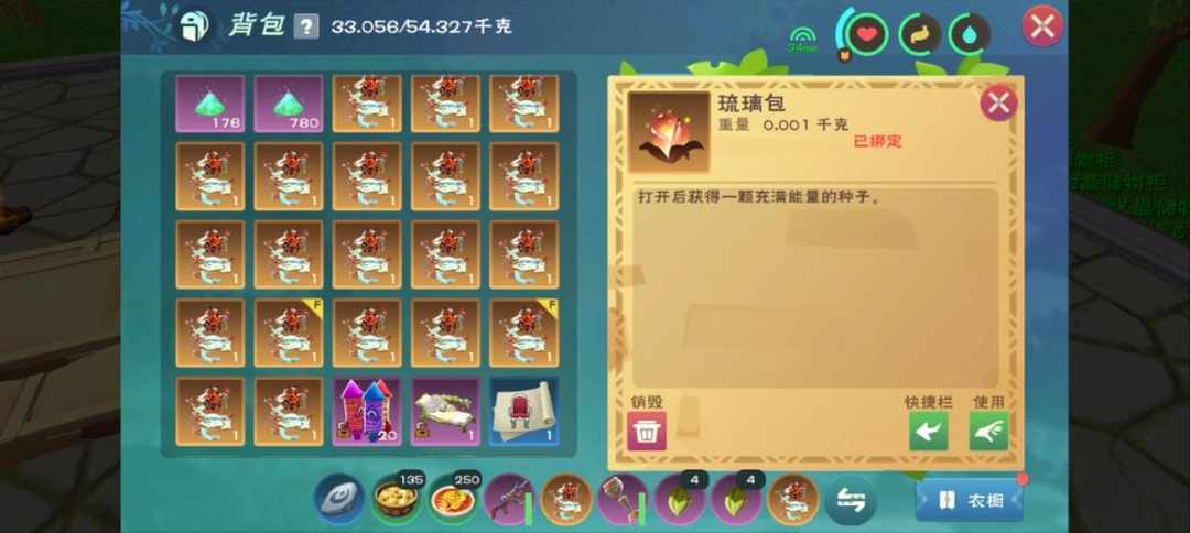 [图片]