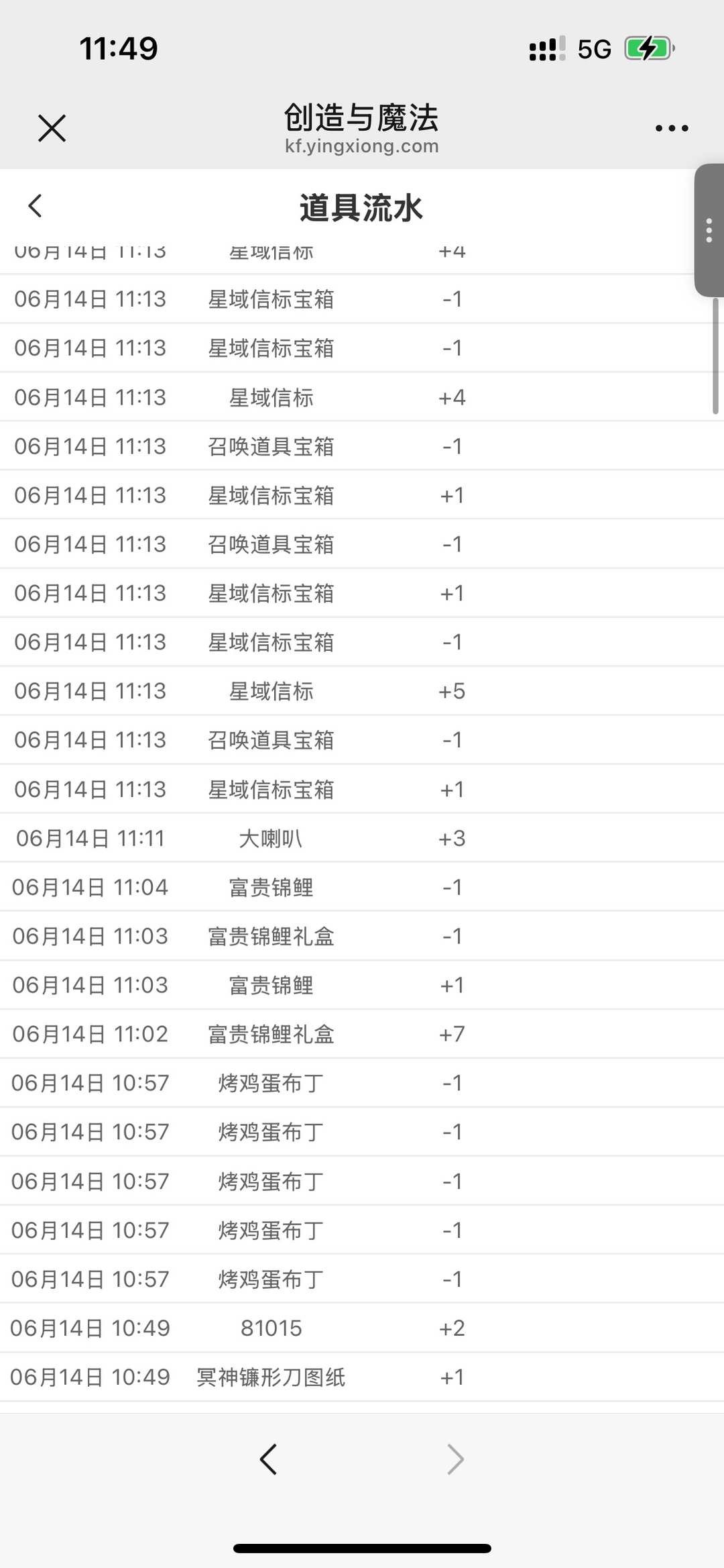 [图片]
