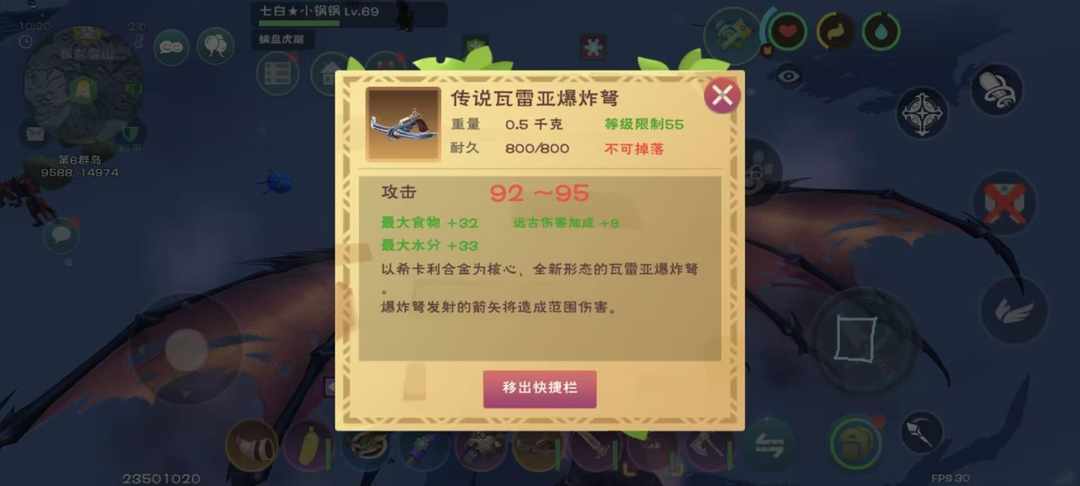 [图片]