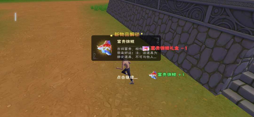 [图片]