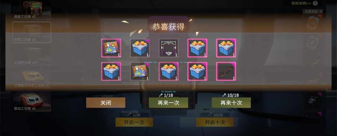 [图片]