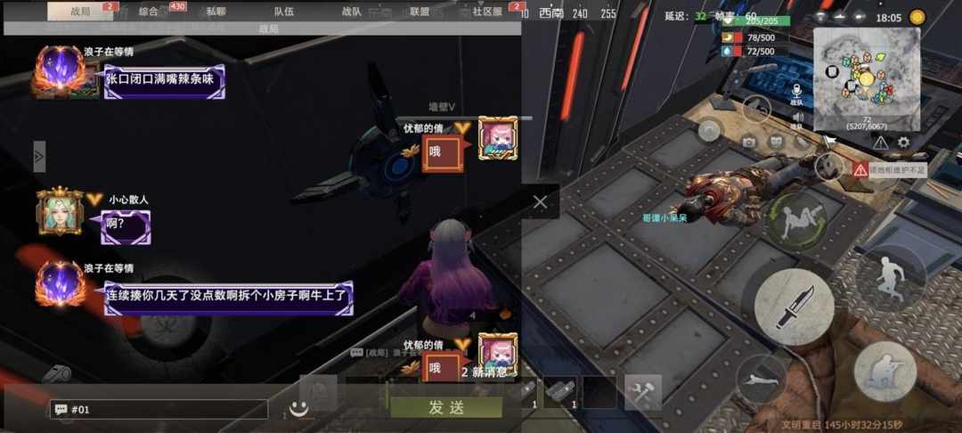 [图片]