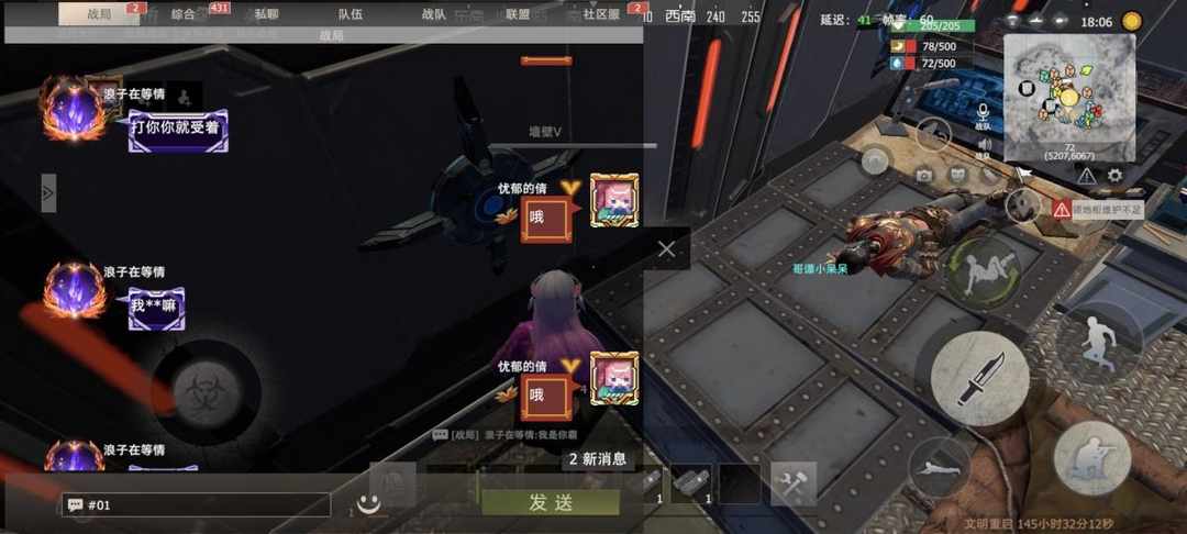 [图片]