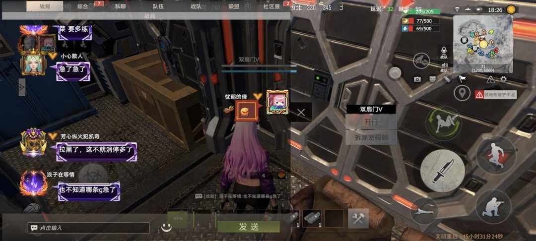 [图片]