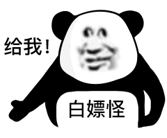 [图片]