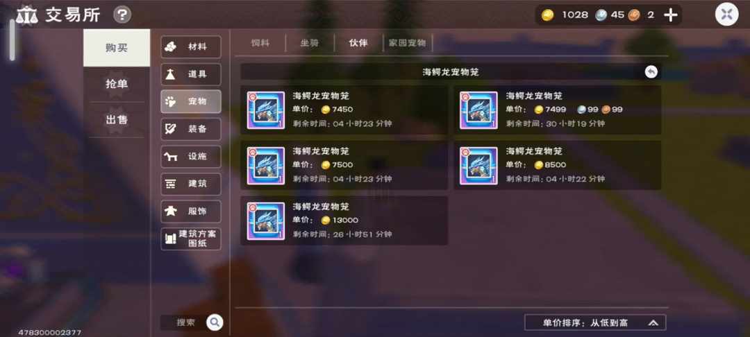 [图片]