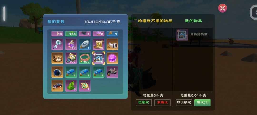 [图片]