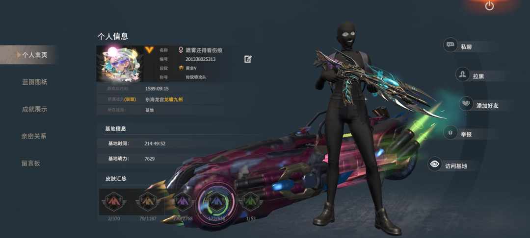 [图片]