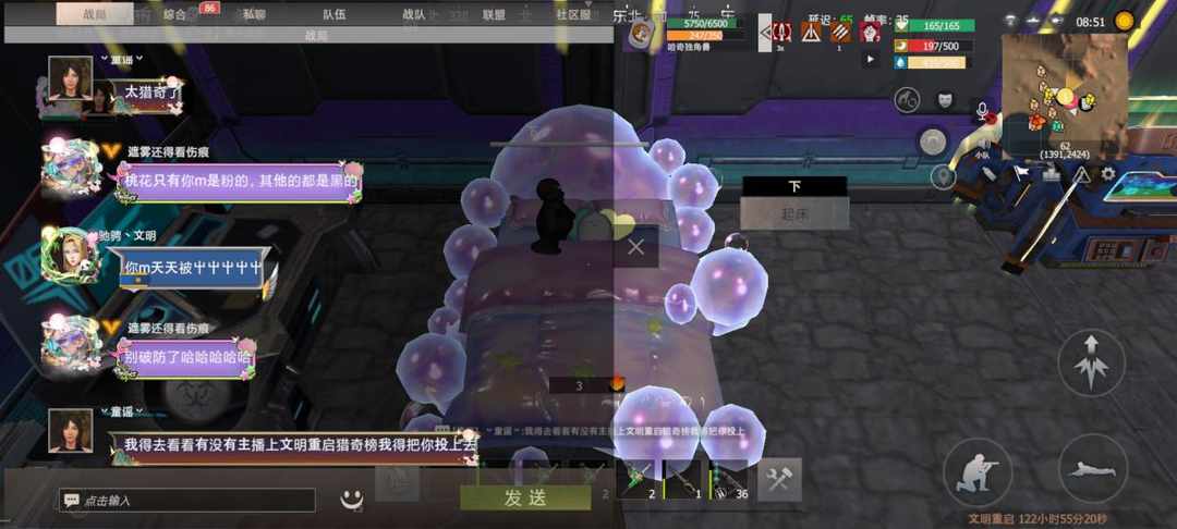 [图片]