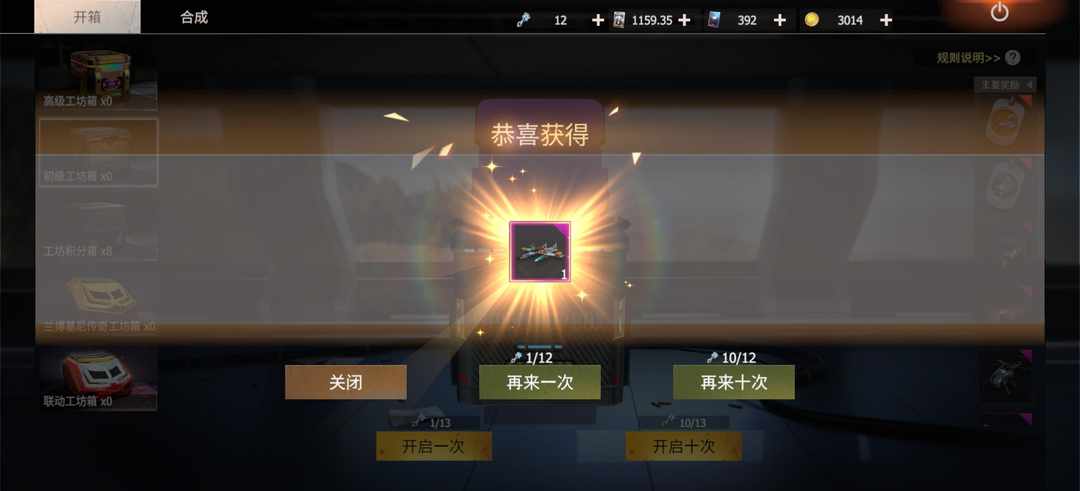 [图片]